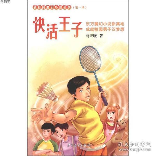 雄性东北虎和乌苏里江公棕熊,谁是西伯利亚地区的“老大”?-专业有问必答平台