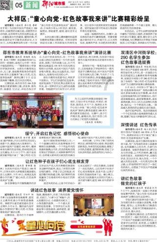 17gb是多少g流量?知识星球,专享精选内容