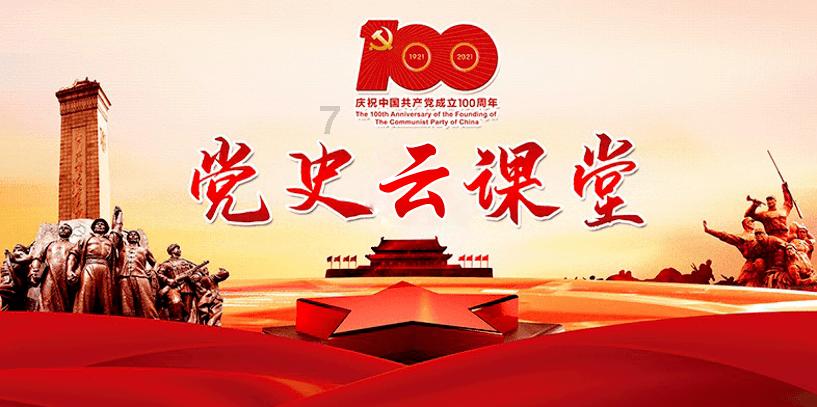 虫虫助手下载
